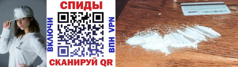 АМФ Розовый Вилючинск
