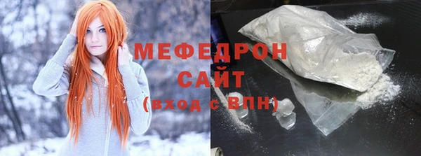 мет Кинешма