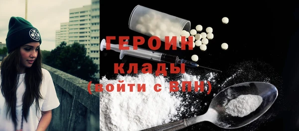 крисы Киренск