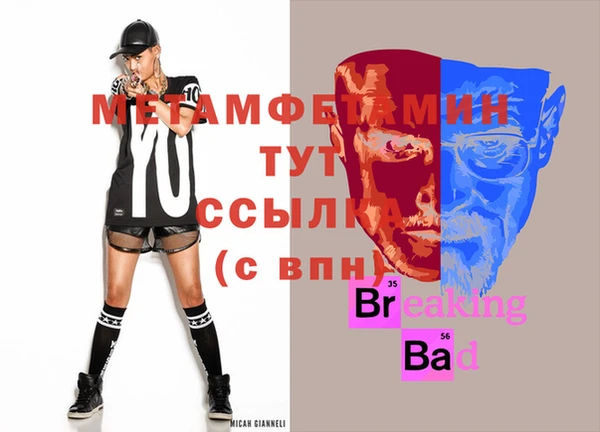 крисы Киренск