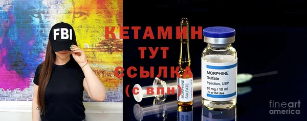 мет Кинешма