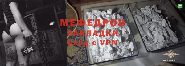 крисы Киренск