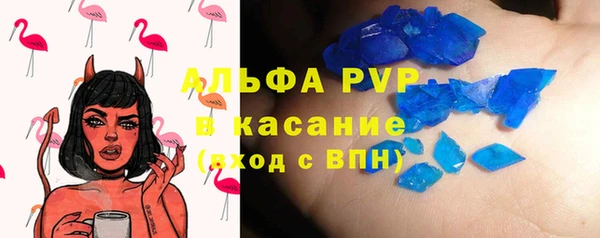 крисы Киренск
