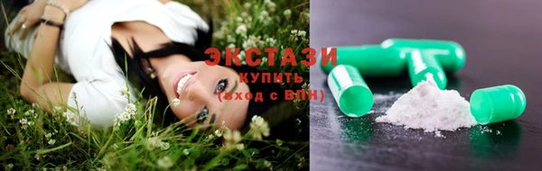 гашишное масло Киреевск