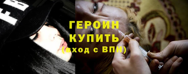 крисы Киренск