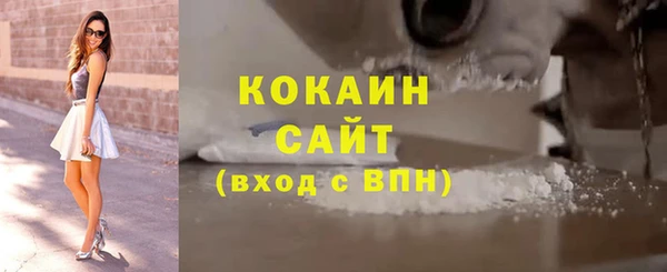 скорость Сясьстрой