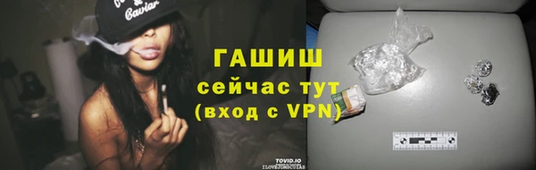 крисы Киренск
