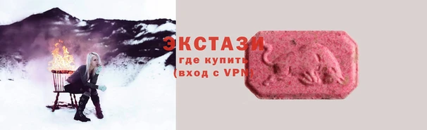 крисы Киренск