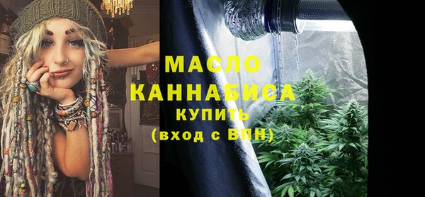 мет Кинешма