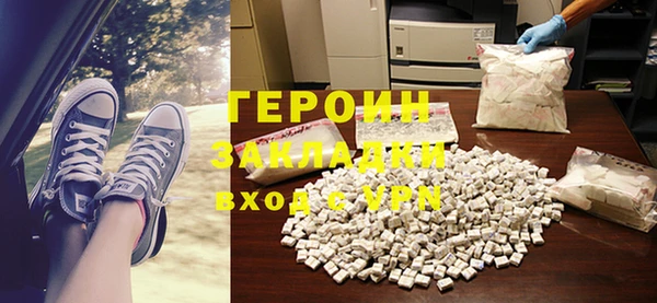 крисы Киренск