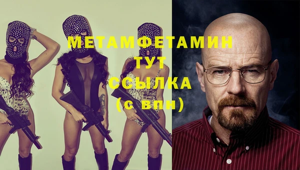 крисы Киренск