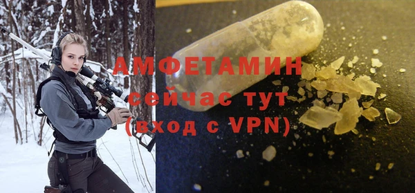 крисы Киренск