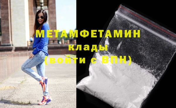 гашишное масло Киреевск