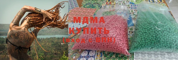 кокаин VHQ Тайга
