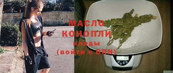 мет Кинешма