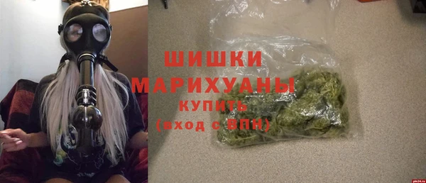 мет Кинешма